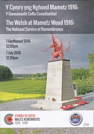 mametz Wood