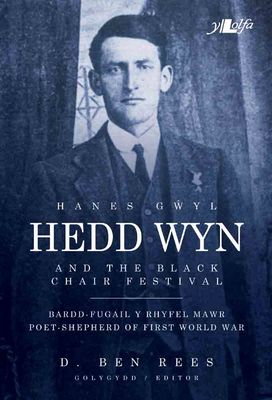 hedd wyn